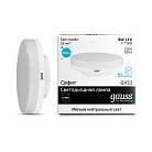 Лампа Gauss 83826 GX53 6W 4100K таблетка матовая
