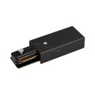 Подвод питания Arlight 023109 POWER ACC C