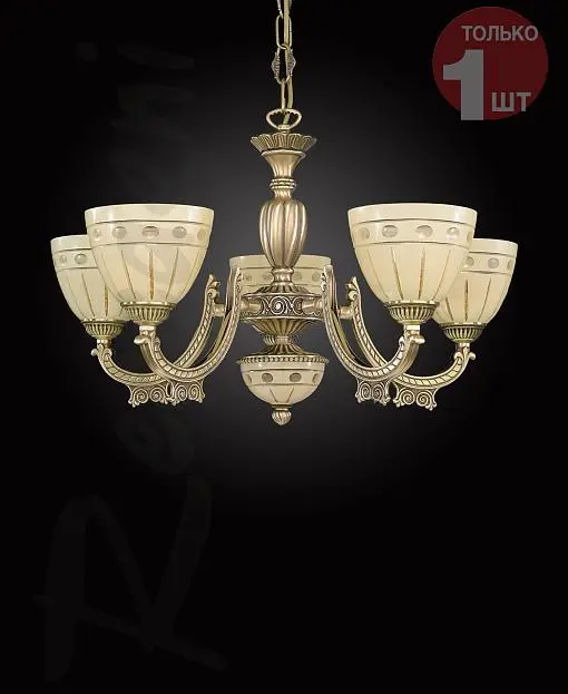 Подвесная люстра Reccagni Angelo L 7054/5
