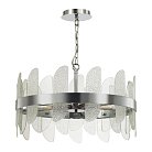 Подвесная люстра LUMION 5271/6 SIGRID