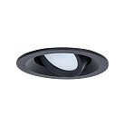 Точечный встраиваемый светильник Arte Lamp A2862PL-1BK MIRA
