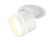 Встраиваемый поворотный точечный светильник GX53 Ambrella light TA1431 Move