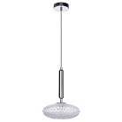 Подвесной светильник Divinare 5006/02 SP-1 OKAB