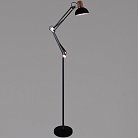 Торшер Reluce 00880-0.6-01HV BK