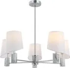 Потолочная люстра Indigo V000574 Sereno