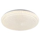 Потолочный светильник Lussole LSP-8321 LGO Moonlight