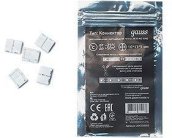 Набор коннекторов для светодиодной ленты 2835 Gauss 204204000 2835/60SMD (5 шт.)