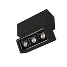 Трековый светильник Arlight 027625 MAG-LASER-FOLD-45