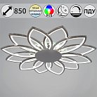 Потолочная люстра Reluce 09877-0.3-12 CR (RGB)