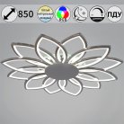 Потолочная люстра Reluce 09877-0.3-12 CR (RGB)