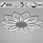 Потолочная люстра Reluce 09877-0.3-12 CR (RGB)