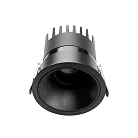 врезной светильник Favourite 4789-1C Headset