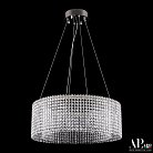 Люстра светодиодная хрустальная APL LED SH02.55.A.Ni.4000 Sicilia
