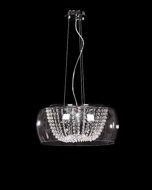 Подвесной светильник Lumina Deco DIsposa D50 LDP 7018-500 PR Подвесной светильник Lumina Deco DIsposa D50 LDP 7018-500 PR