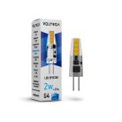 Светодиодная лампа Voltega 7143 Simple Capsule 2W 4000K G4 12V VG9-K1G4cold2W-12