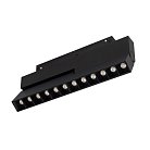 Светильник на шине Arlight 034642(1) ORIENT LASER FOLD
