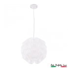 Подвесной светильник Arte Perfetto Luce 3305.P2101-33/33 White