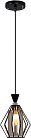 Подвесной светильник Reluce 00305-0.9-01 BK+WH