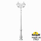 Парковый фонарь FUMAGALLI NEBO BISSO/CEFA 3L U23.202.S30.WXE27 Белый