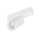 Трековый светильник Arlight 050073 MAG-25