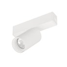 Трековый светильник Arlight 050073 MAG-25