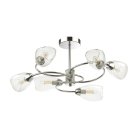 Потолочная люстра LUMION 5207/6C ROMEO