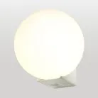 Бра Lussole LSP-8952 GULF