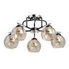 Потолочная люстра DeMarkt 324017805 Альфа