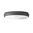 Накладной уличный светильник Arlight 032424 Giro