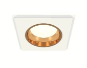 Комплект встраиваемого светильника Ambrella light XC6520004 Techno