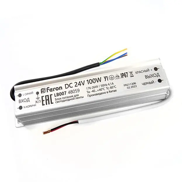 Трансформатор для светодиодной ленты Feron 48059 LB007 100W 24V Трансформатор для светодиодной ленты Feron 48059 LB007 100W 24V