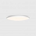 Потолочный светильник Mantra 7971 SLIM