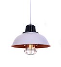 Подвесной светильник Lumina Deco LDP 6859 WT Fuko