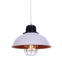 Подвесной светильник Lumina Deco LDP 6859 WT Fuko