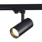 Трековый светильник ST Luce ST661.436.30 3000K 2400Lm