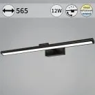 Подсветки для картин Reluce 08828-0.2-01L