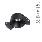 Светильник встраиваемый для ГКЛ потолка Novotech 370996 NIMBUS