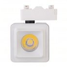 Трековый светильник Imex IL.TRL-20-Q.WH
