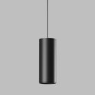 Трековый светильник Elektrostandard 85519/01 Slim Magnetic a063426