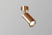 Спот Favourite 2801-1U Angularis