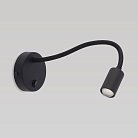 Настенный светильник TK Lighting 4670 Lagos a065824