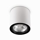 Потолочный светильник Ideal Lux 140872 Mood Bianco