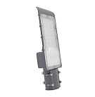 Уличный cветильник Gauss 629534180 Avenue 80W 8000lm 3000K 190-250V IP65