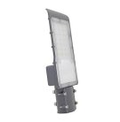 Уличный cветильник Gauss 629534180 Avenue 80W 8000lm 3000K 190-250V IP65