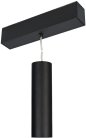 Трековый светильник Arlight 027008 MAG-SPOT-HANG-45 MAG 45 SPOT HANG