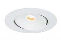Встраиваемый светильник Paulmann 92581 Prem. EBL Cloud schw