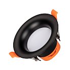 Светильник Downlight Arlight 035599 BLIZZARD