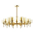 Подвесная люстра Odeon Light 4689/20 Diatra