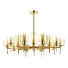 Подвесная люстра Odeon Light 4689/20 Diatra