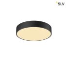  Светильник трековый SLV 1001883 MEDO  